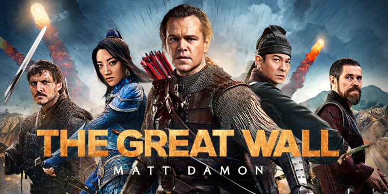The Great Wall