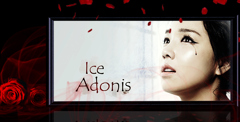 Ice Adonis 