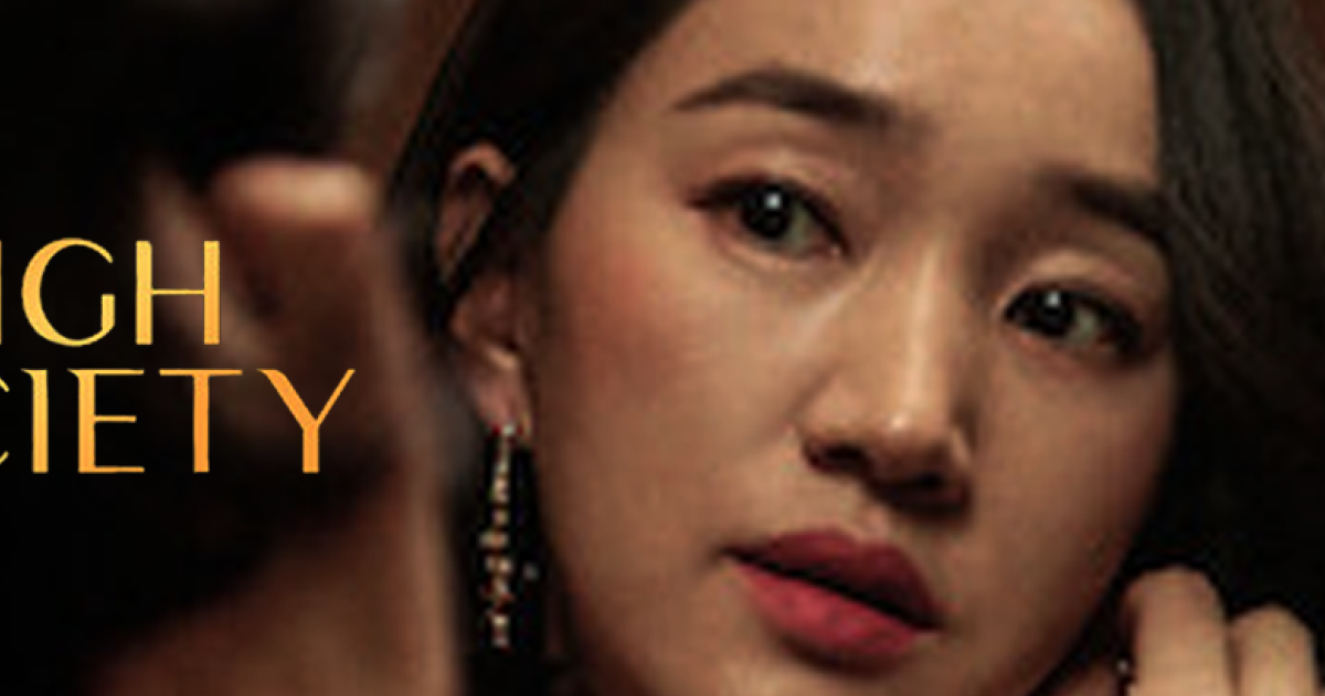 High Society Scandal e.tv