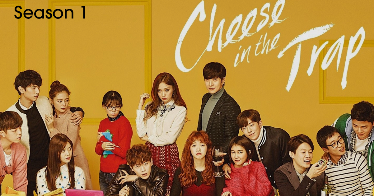 Dramafire cheese deals in the trap