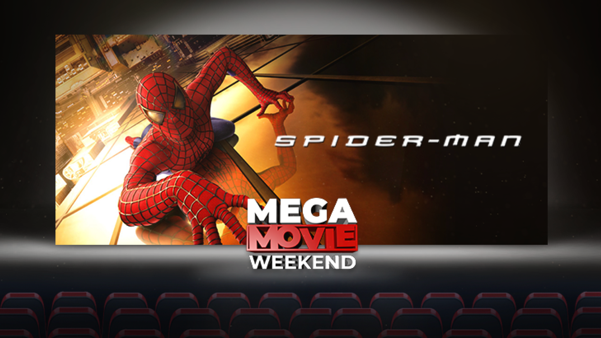 Mega Movie Weekend