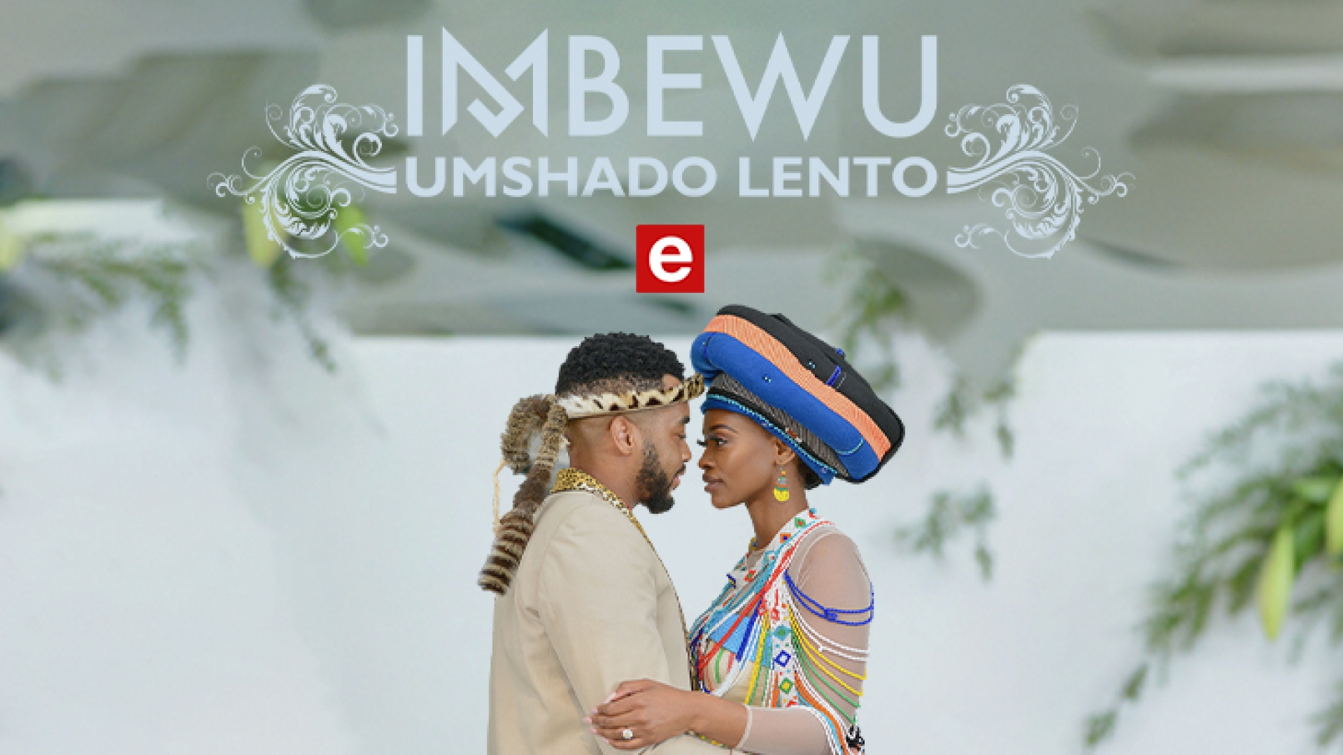 Imbewu Umshado Lento