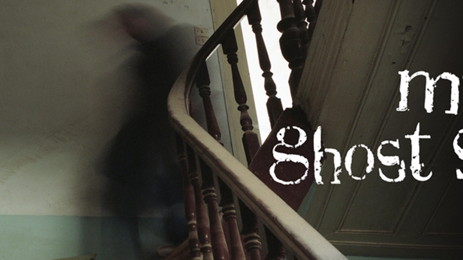 eReality Channel 108