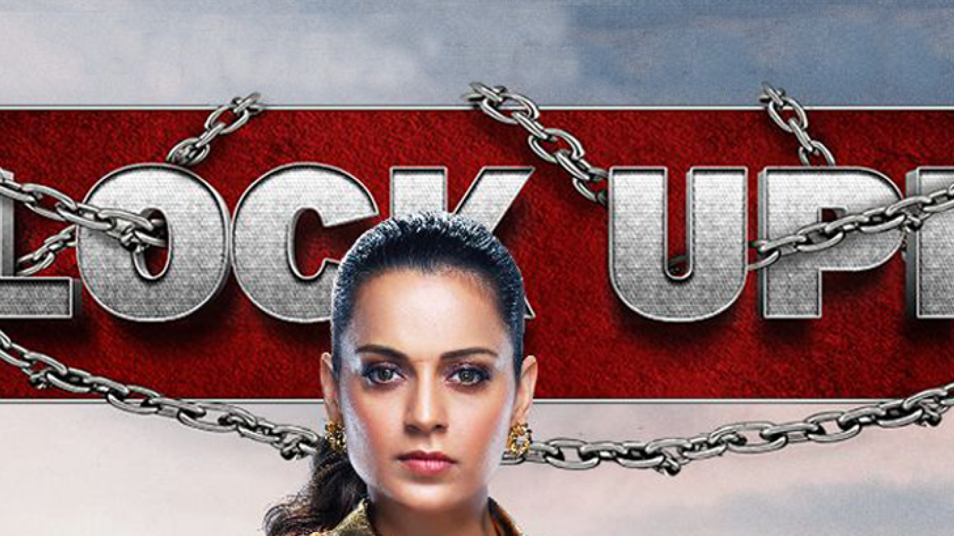 Lock Upp eReality Channel 108