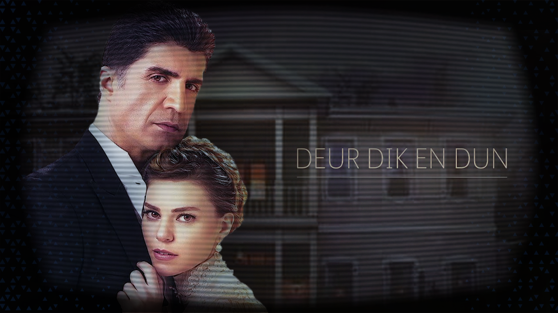 Deur Dik en Dun ePlesier