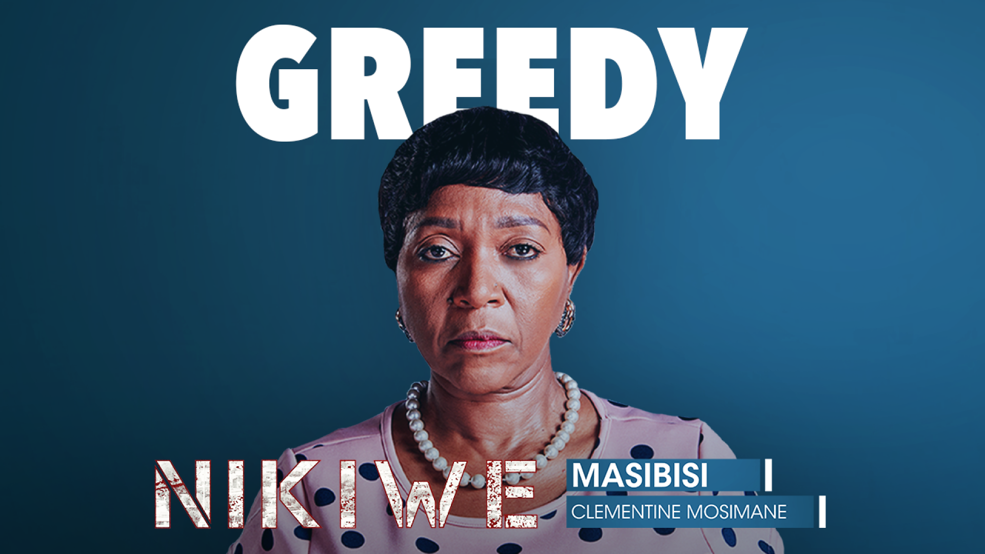 e.tv 17 April 6:30PM