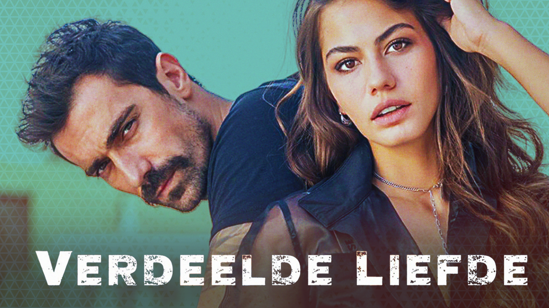 Verdeelde Liefde ePlesier Openview