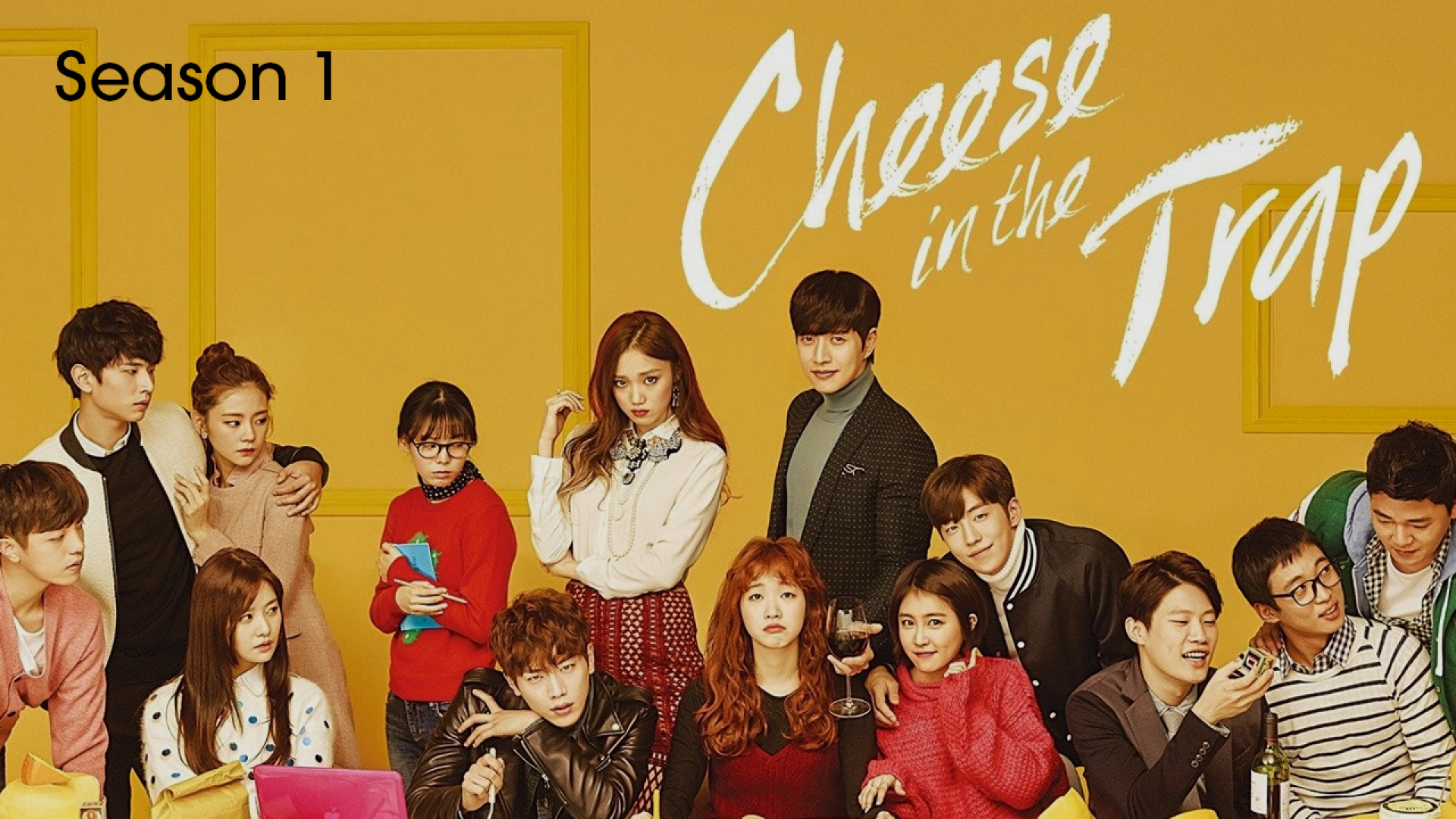 Cheese in the Trap eSERIES Channel 109