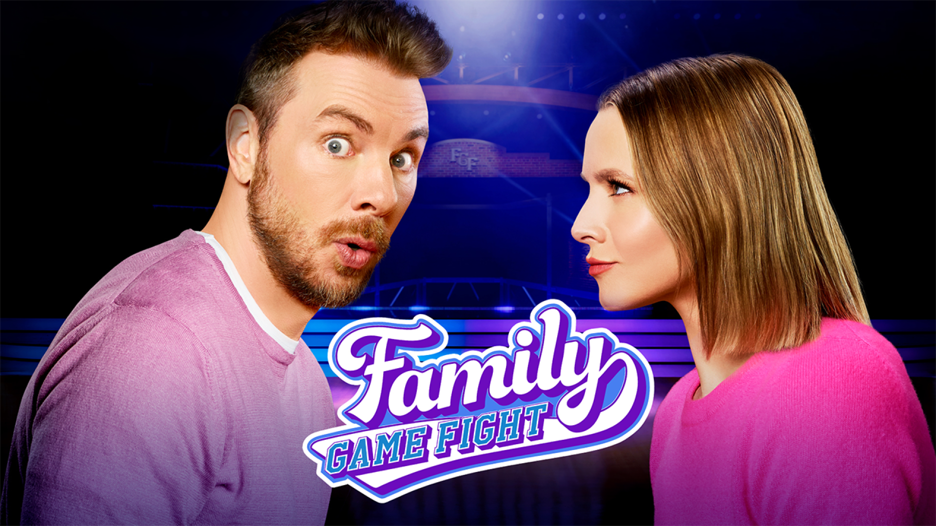 Family Game Fight eReality Channel 108