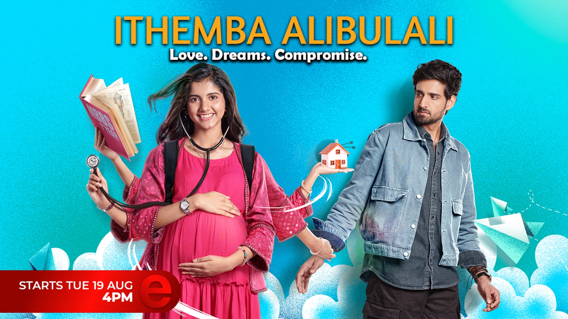 ithemba alibulalali ithemba alibulali