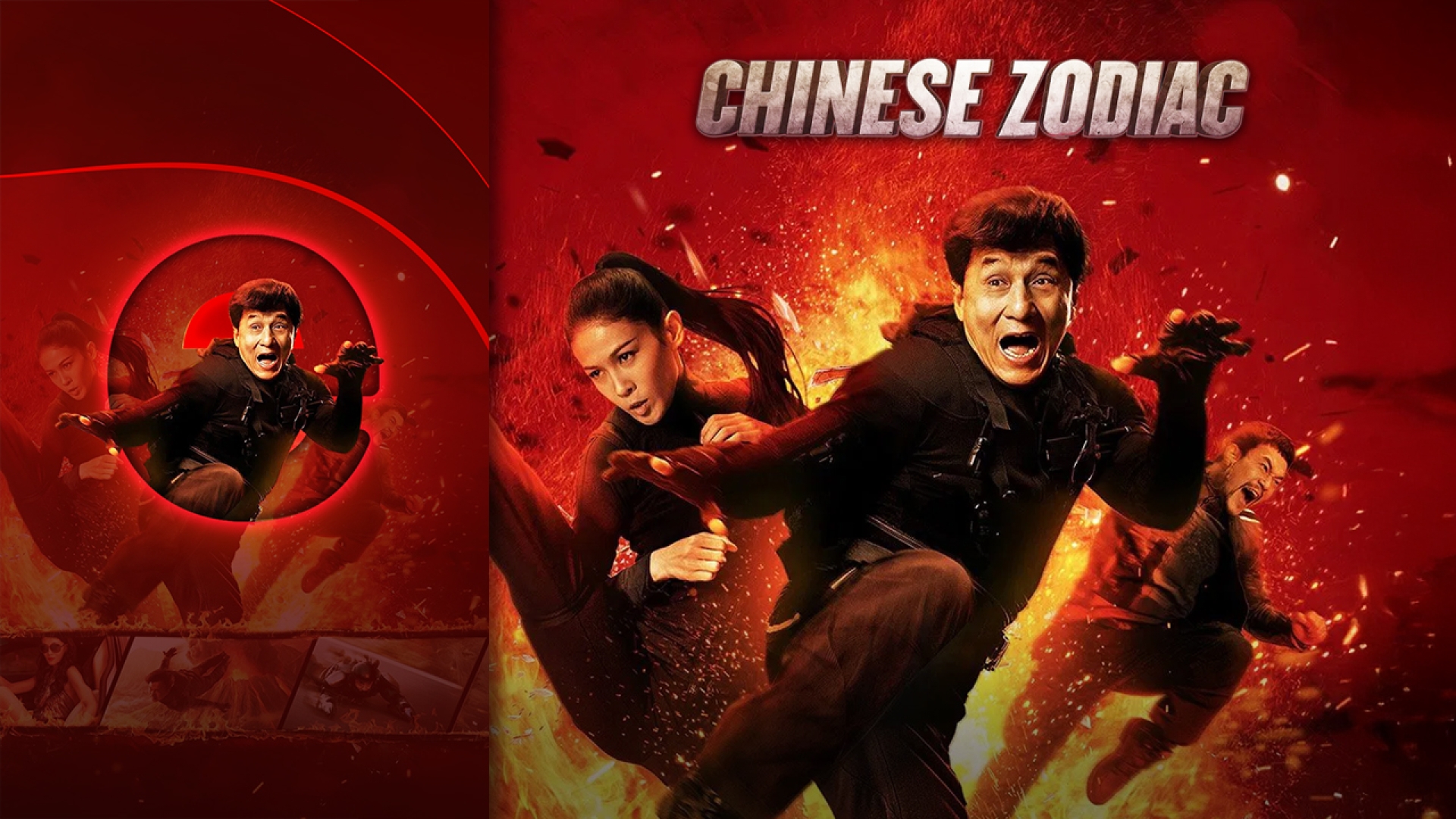 Chinese Zodiac