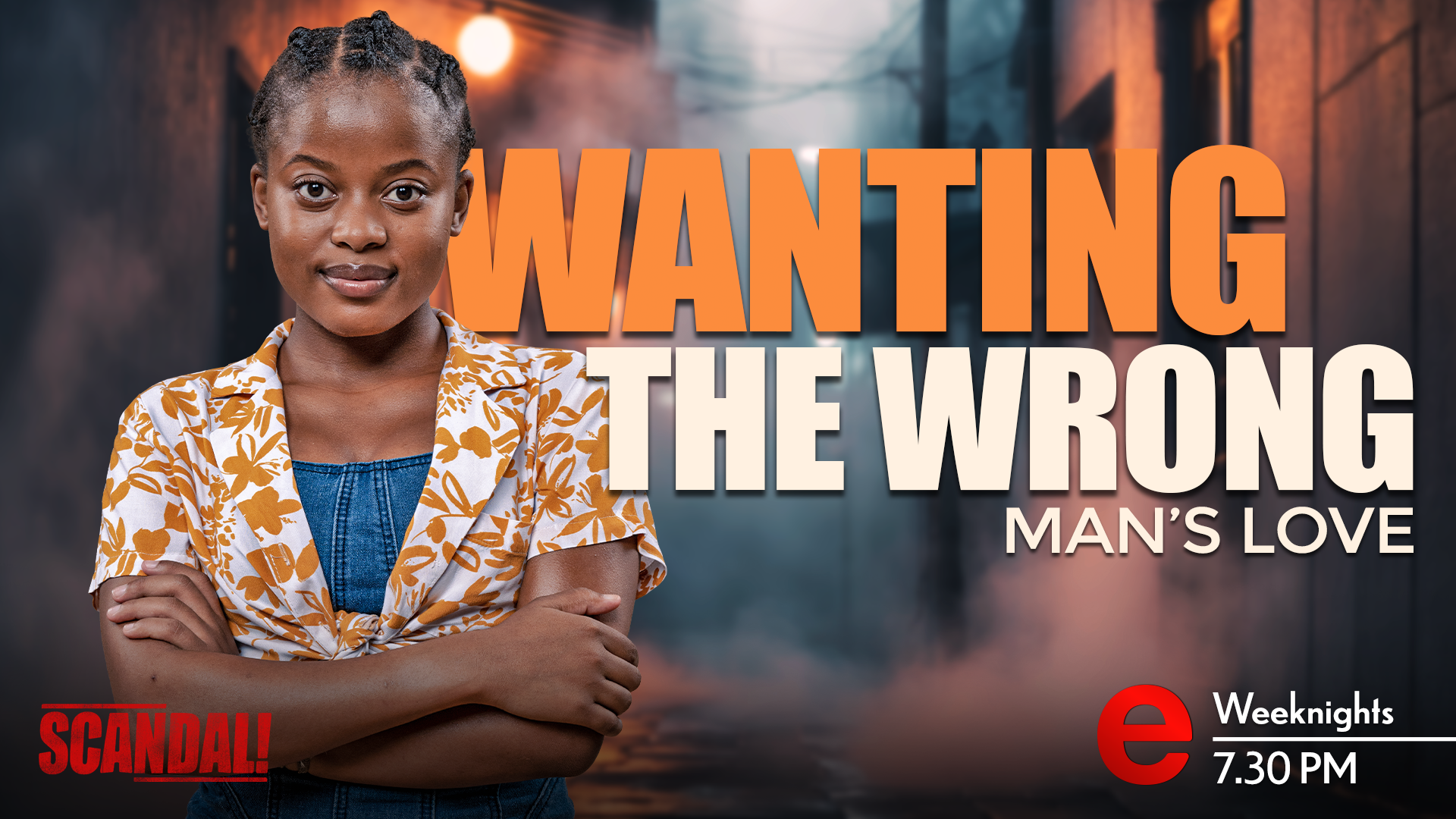 thembelihle's vulnerability thembelihle's vulnerability