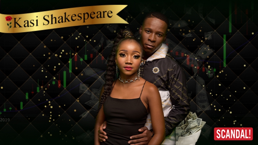 Kasi Shakespeare Kasi Shakespeare