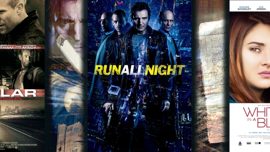 eMovies Extra Banner