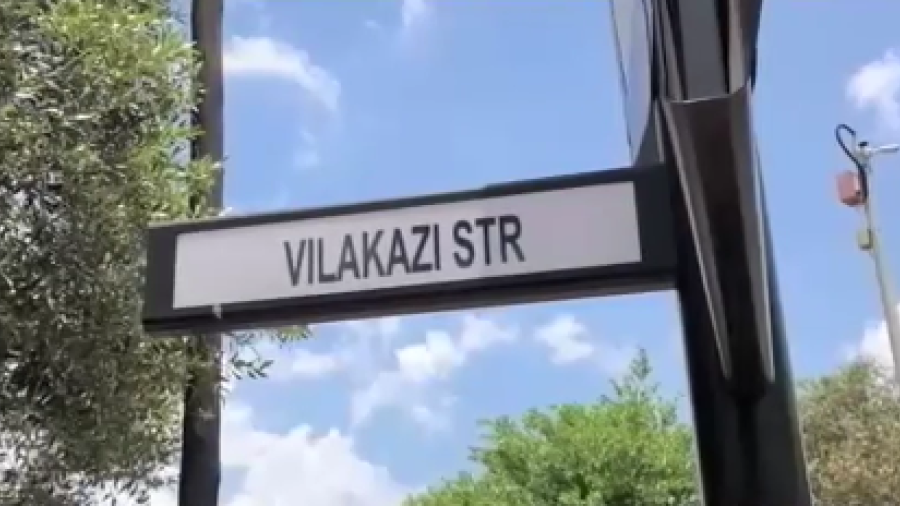 Vilakazi street
