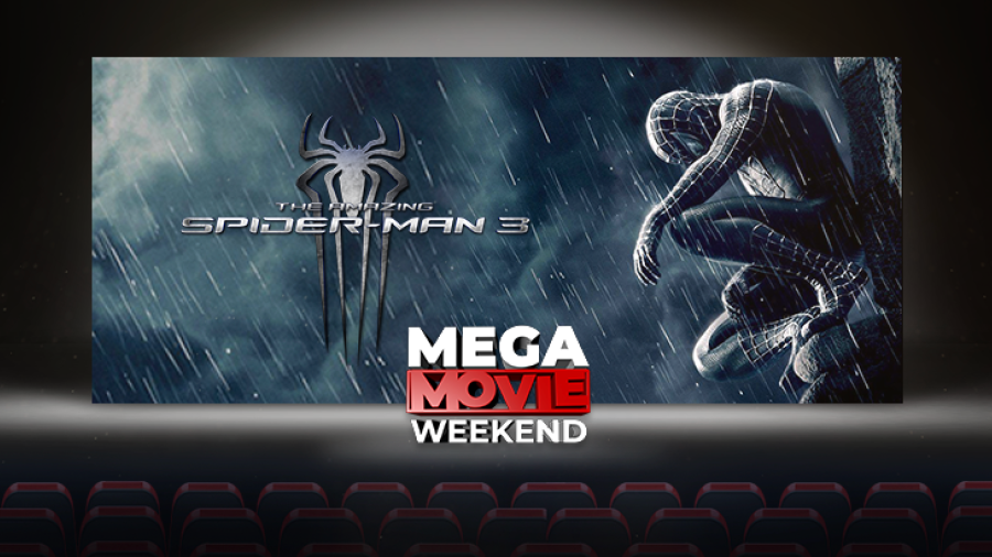 Mega Movie Weekend
