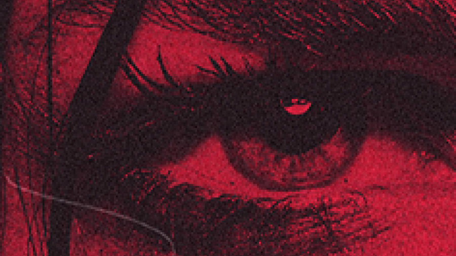 eReality Channel 108