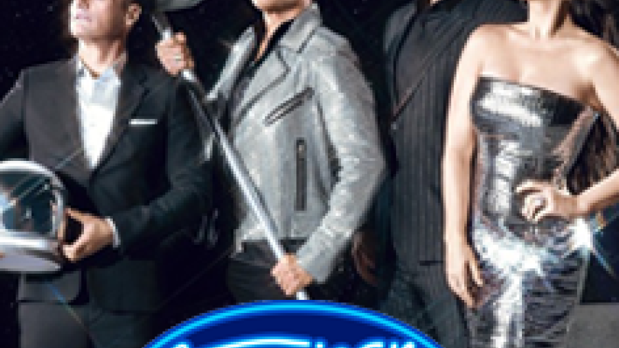 eReality Channel 108