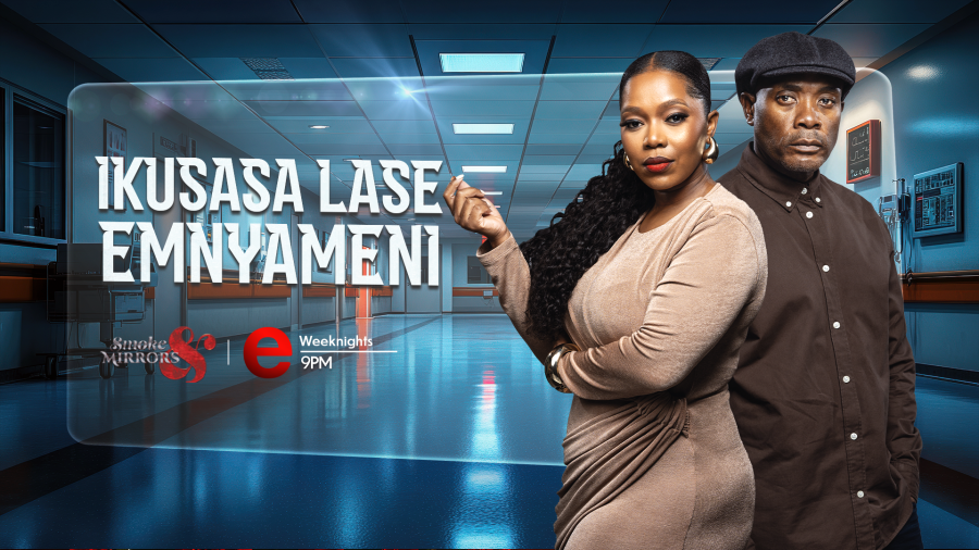 Smoke &amp; Mirrorss